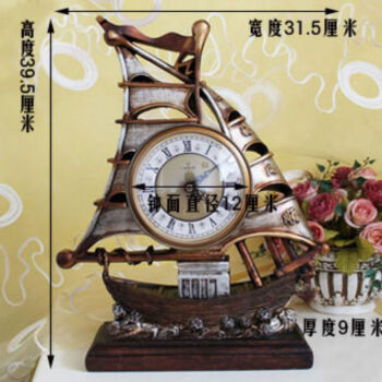 
                                        丽盛帆船欧式座钟欧式静音挂钟客厅装饰台钟田园座钟石英钟创意卧室时钟现代艺术摆钟表                