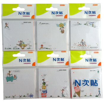 N次贴 （STICTN） 新潮LOVE系列便条套装 (1*6本)