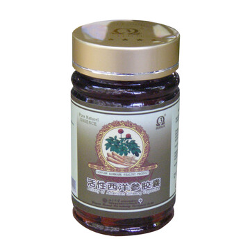 燕园科玛 活性西洋参胶囊 200mg*100粒