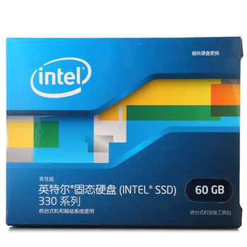 英特尔 Intel SSDSC2CT060A3K5-CBOX 60G 固态硬盘330 系列