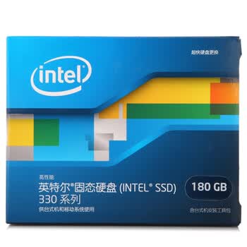 英特尔 Intel SSDSC2CT180A3K5-CBOX 180G 固态硬盘330 系列