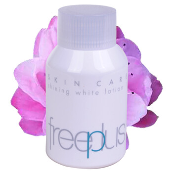 Freeplus芙丽芳丝纯白凝皙爽润化妆水130ml 最新包装