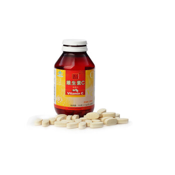 善元堂 维生素c咀嚼片 1.5g*80片 提高免疫力防感冒