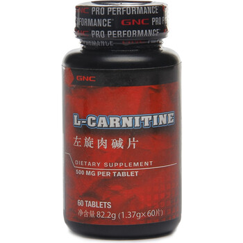 GNC 健安喜 左旋肉碱 60片（美国原装进口）