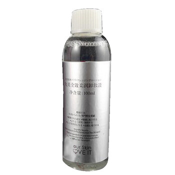 丸美 全效卸妆油100ML