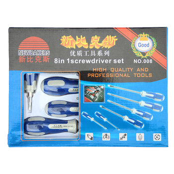 新比克斯(Newbakers) KS-008 8支装套装螺丝批 螺丝刀
