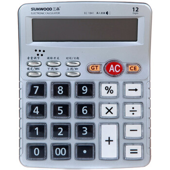 三木（SUNWOOD)12位语音型计算器--EC-1841