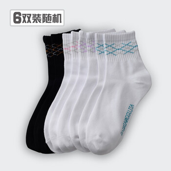 invacoo 女士运动袜 女士船袜 精梳棉袜 6双装 均码 颜色随机