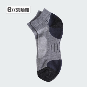 invacoo 男士全涤纶长橡筋全毛圈运动袜 吸湿排汗袜 运动男袜 6双装 均码 颜色随机