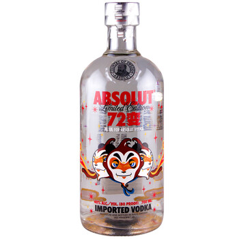 绝对伏特加72变中国限量版 700ml