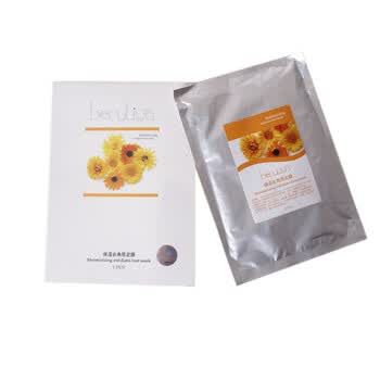 贝莉雅黛 保湿去角质足膜1片装 20ml