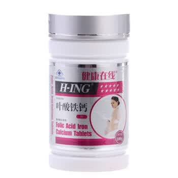 健康在线 叶酸铁钙片 100片