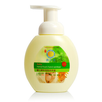 御信堂婴儿童草本泡泡洗手液250ml 2件