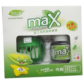 默思卡森max-concern 婴儿电热蚊香液特惠组合装（45ml蚊香液+30片驱蚊片+两用电热蚊香器）1080
