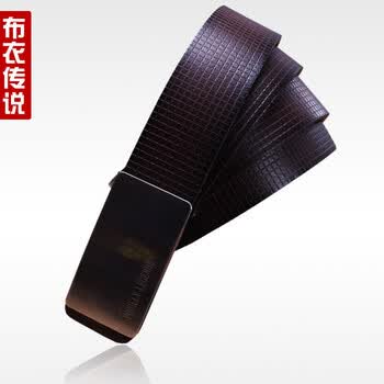 布衣传说 男士真皮优质皮带 牛皮 四色平滑扣男腰 深灰咖 28