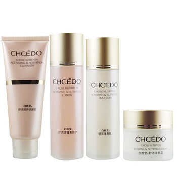 自然堂CHCEDO 金玫瑰系列 四件套装 洗+水+乳+霜 保湿 补水 美白 抗皱