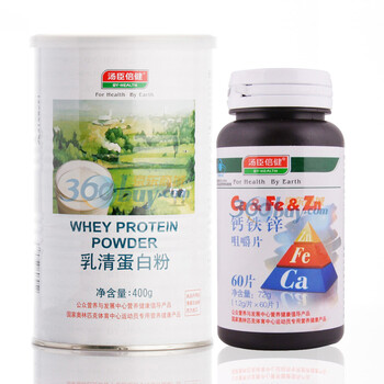 汤臣倍健乳清蛋白质粉400g/罐送倍健锌咀嚼片60片特惠装