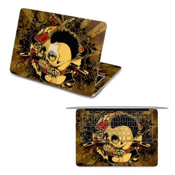 SkinAT 苹果笔记本MacBook全套保护贴膜 3M材料 狂野骷髅 Pro 15