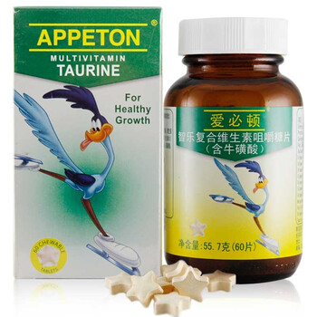 APPETON 爱必顿 智乐 复合维生素咀嚼糖片（1-12岁）６０粒（马来西亚）