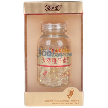 养生堂牌天然维生素E软胶囊160粒