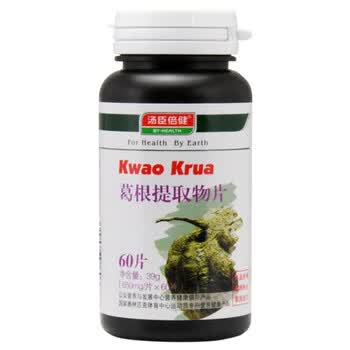 汤臣倍健 葛根提取物片650mg×60片
