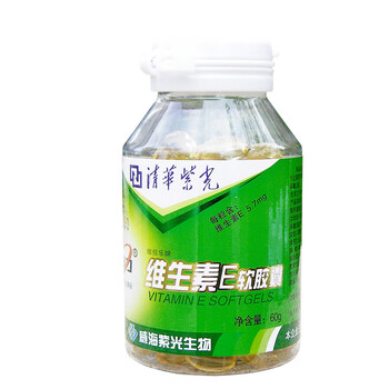清华紫光 金奥力 天然维生素E软胶囊 250mg*120粒