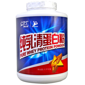 康比特纯乳清蛋白粉（巧克力味）2270g