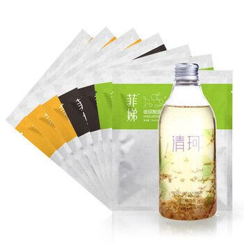 PBA 夏季清爽弹性亮白套装