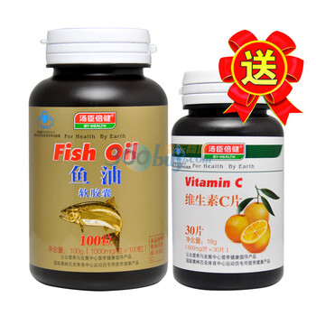 汤臣倍健鱼油软胶囊100粒 送汤臣倍健VC 30片1瓶