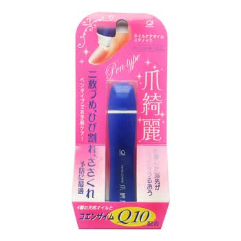 池本IKEMOTO 日本辅酶Q10营养护甲油指甲油NA-800