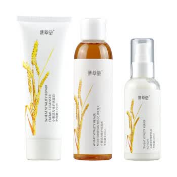 集萃堂 小麦抗衰老肌肤活力三件套