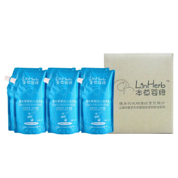本草婴缘肥皂果婴幼儿洗衣液促销箱装（300ml*6包)