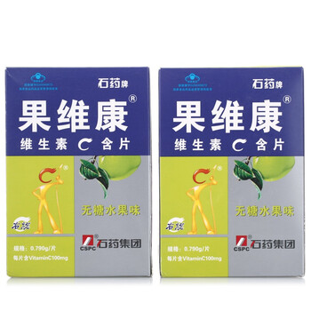 石药牌果维康维生素C含片（无糖水果味-青苹味）0.790g*60片*2
