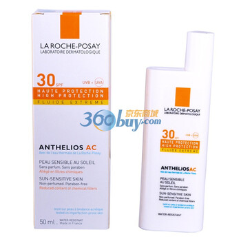 理肤泉特护清透防晒露 SPF30+ PA+++ 50ml