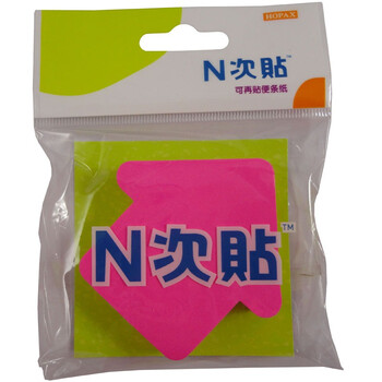 N次贴 33028 箭头轧型四色便条砖