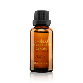 CE本草 桑白皮肌肤修元中药油 30ml 去疤痕 祛痘印 妊娠纹 按摩精油