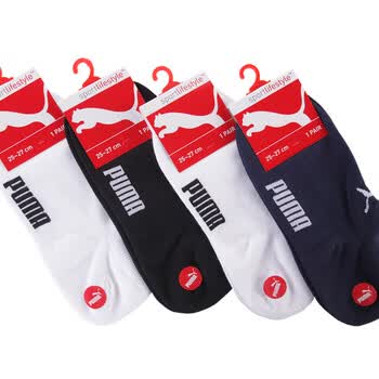 PUMA 彪马 男士精梳棉春夏时尚休闲船袜 DZ4001 四双装 男款组合A 颜色随机 25-27cm