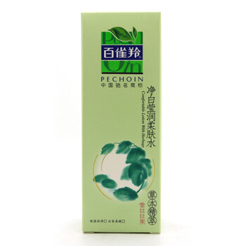 百雀羚 净白莹润柔肤水100ml