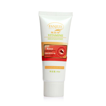 梵洁诗 FANJEIS 玫瑰丝柔护手霜40ml