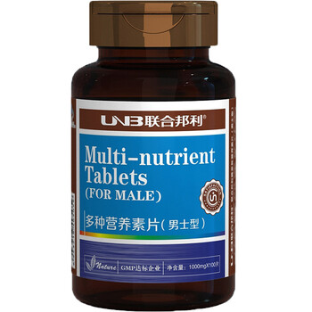 联合邦利 多种营养素片(男士型)均衡营养增强体质1000mg×100片/瓶