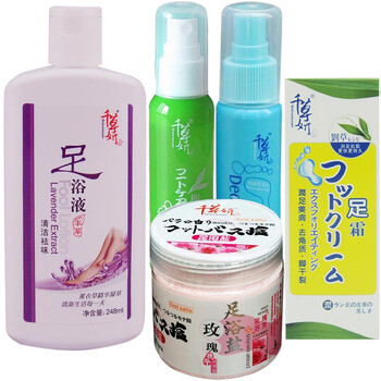 千草妍足浴液+足浴盐+护足霜+护足喷剂+鞋袜除臭剂