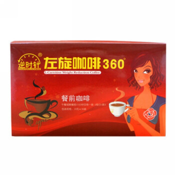 减肥瘦身套餐 逆时针左旋咖啡360（30包/盒）+众美康苦瓜素软胶囊（500mg×100粒/瓶）