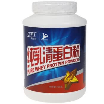 康比特纯乳清蛋白粉（巧克力味）750g/瓶送十一坊奈梵斯蛋白粉300g