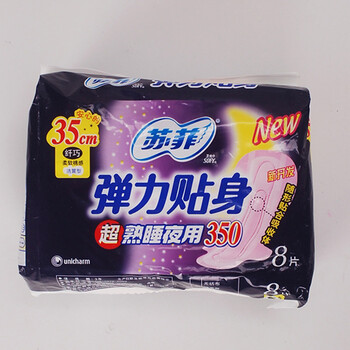 SOFY苏菲 弹力贴身超熟睡350 柔棉感夜用卫生巾8片 纤巧型
