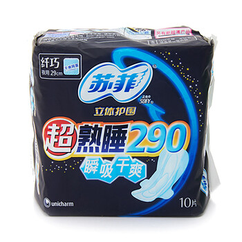 SOFY苏菲 立体护围超熟睡瞬吸干爽夜用290 纤巧型