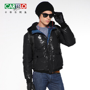 卡帝乐鳄鱼cartelo短款男装带羽绒服外套厚 深灰色 XXXL