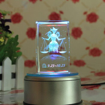 芷墨 3D内雕USB炫彩水晶(<em>天秤座</em>)送<em>女生</em>的生