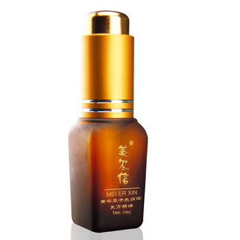 美尔信meierxin薰衣草净疤消印复方精油 10ml