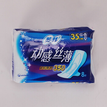 SOFY苏菲 动感丝薄超长350mm夜用卫生巾8片