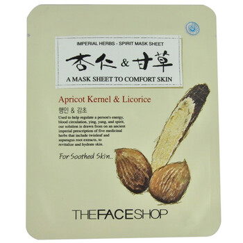 The face shop 韩方草本舒缓面膜20ml 保湿 补水 面膜贴
